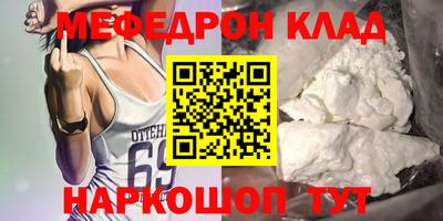 индика Бугуруслан