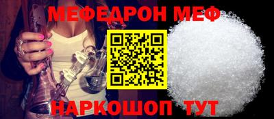 индика Бугуруслан