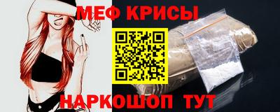 Альфа ПВП Будённовск
