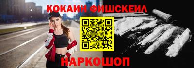 Альфа ПВП Будённовск