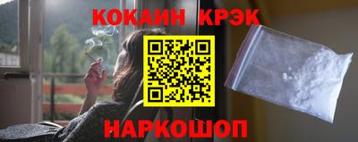 трава Бузулук