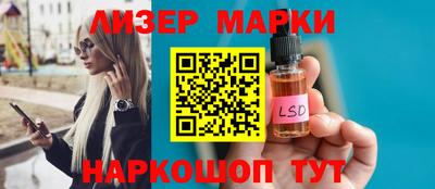индика Бугуруслан