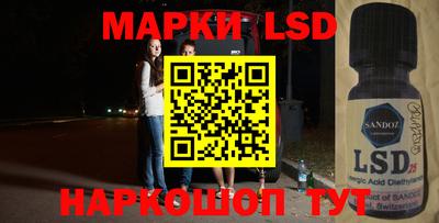 трава Бузулук