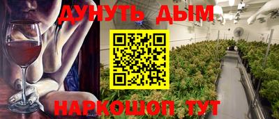 Альфа ПВП Будённовск