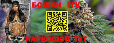 трава Бузулук