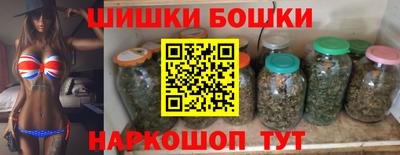 индика Бугуруслан