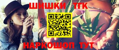 трава Бузулук
