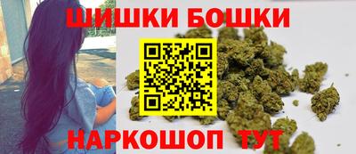 трава Бузулук