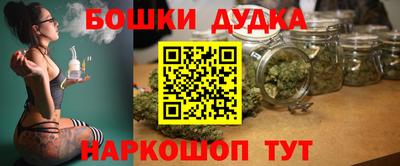 Альфа ПВП Будённовск