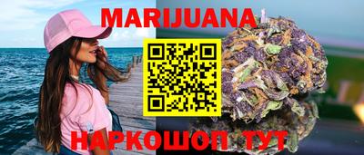 индика Бугуруслан