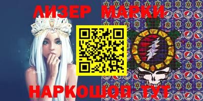 индика Бугуруслан