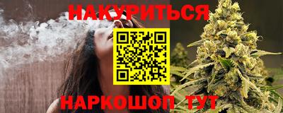 трава Бузулук