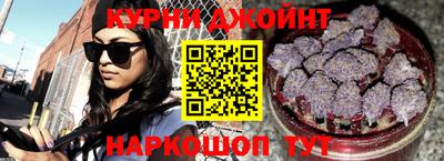 индика Бугуруслан
