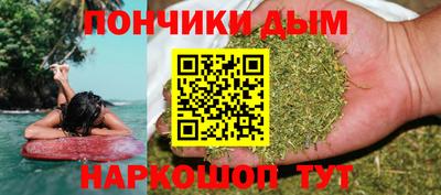 индика Бугуруслан