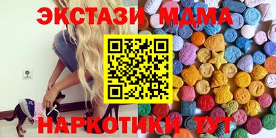 трава Бузулук