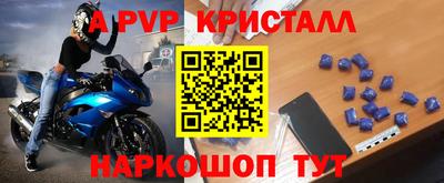 трава Бузулук