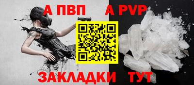 трава Бузулук