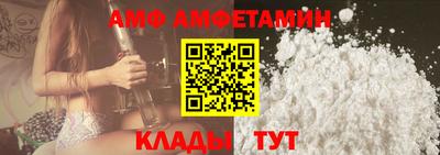 трава Бузулук