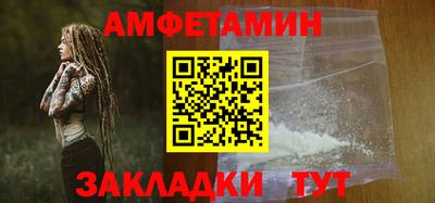 индика Бугуруслан
