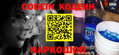 индика Бугуруслан