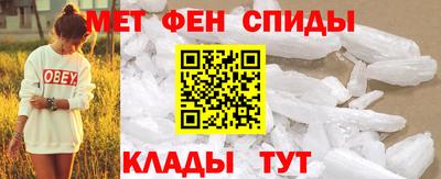 Альфа ПВП Будённовск