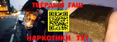 индика Бугуруслан