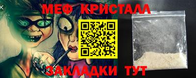 индика Бугуруслан