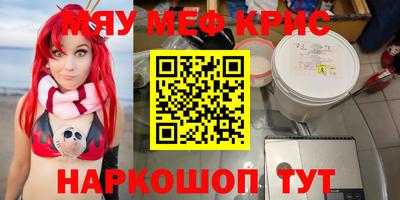Альфа ПВП Будённовск
